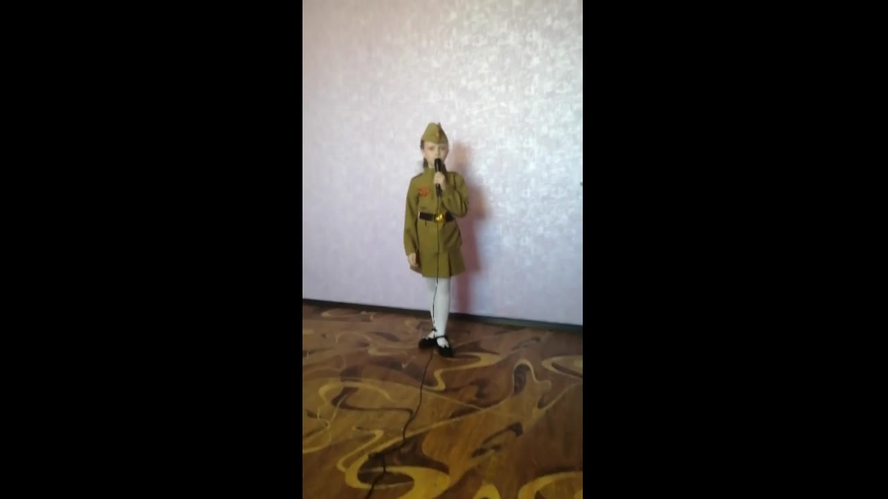 Ариша