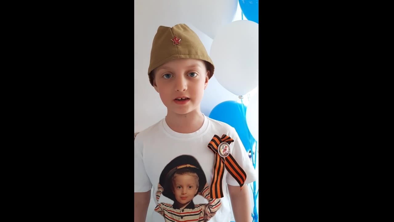 Мачнев Степан