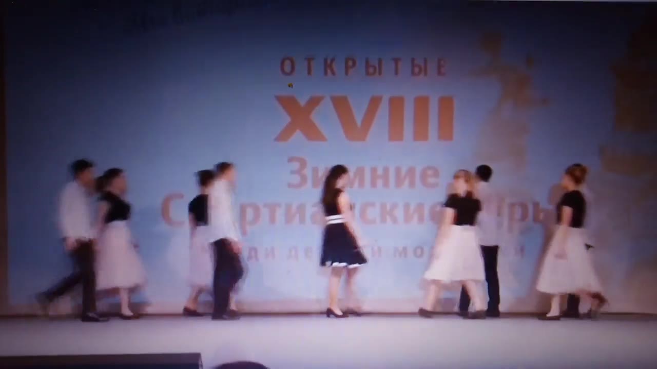 Влади-Слава