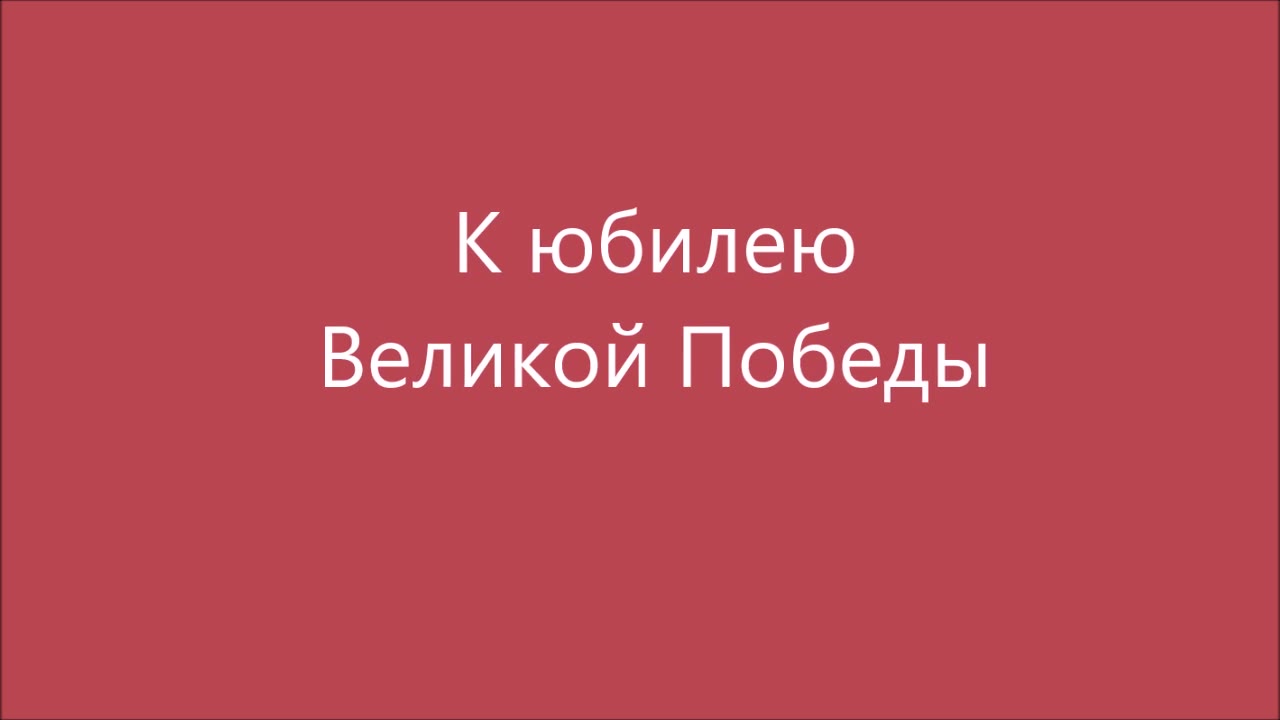 Костарев Михаил 