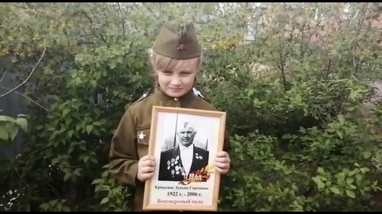софия лебединская