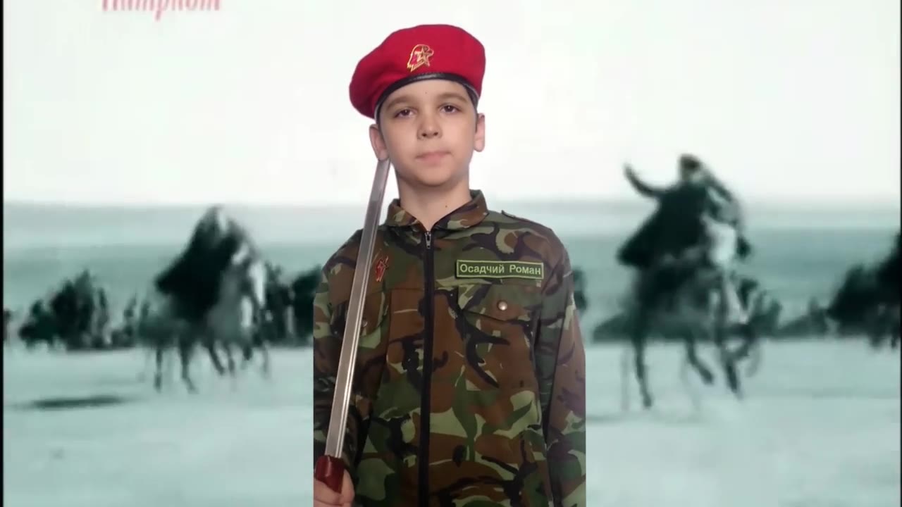 Осадчий Роман