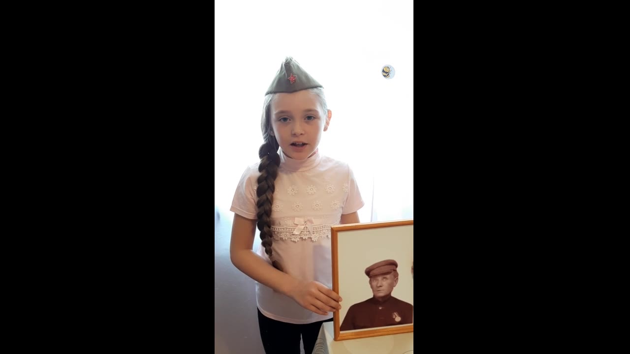 Климова Ксюша