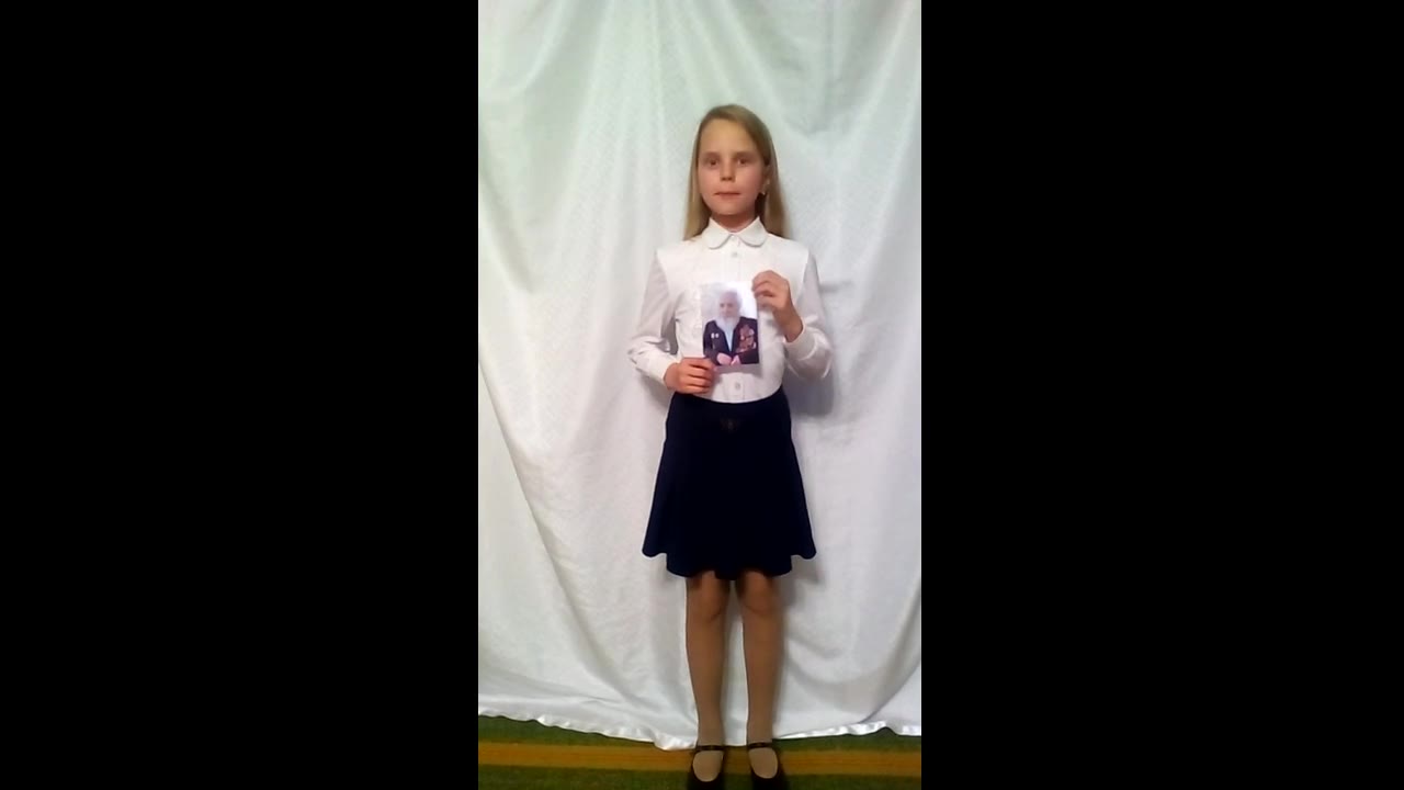 Кожаринова Мария