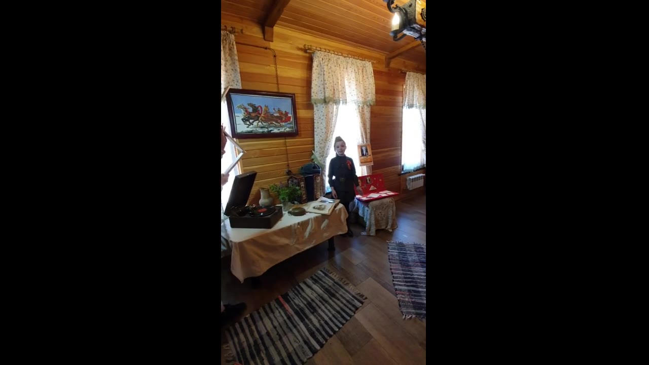 Алиса-Победа