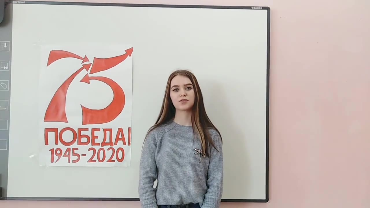 Позднякова Ева 