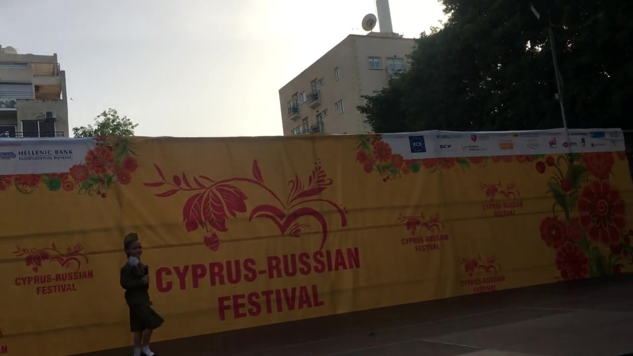Каринка