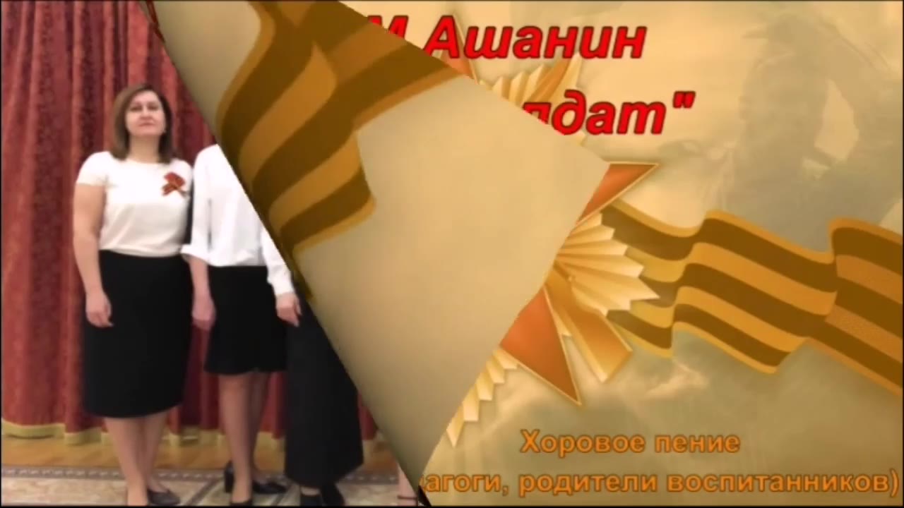 МБДОУ №60 "Теремок"