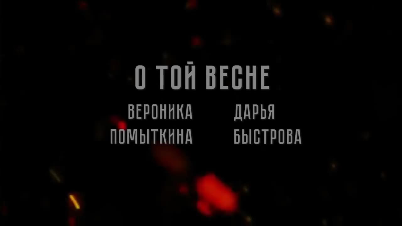 Дарья