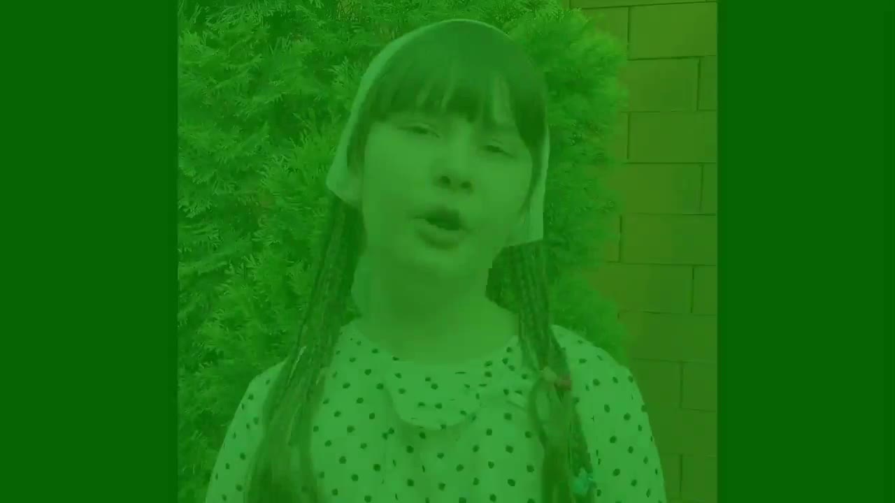 Марьям