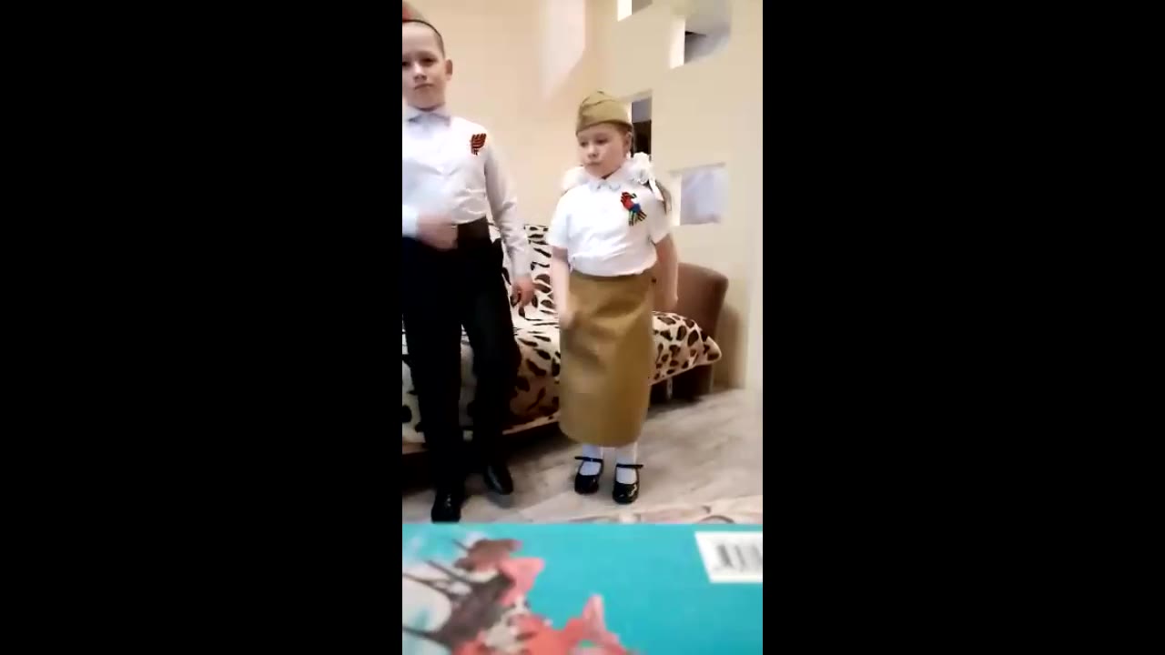 Маша и Егор