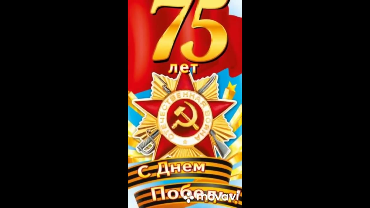 Птичка певчая