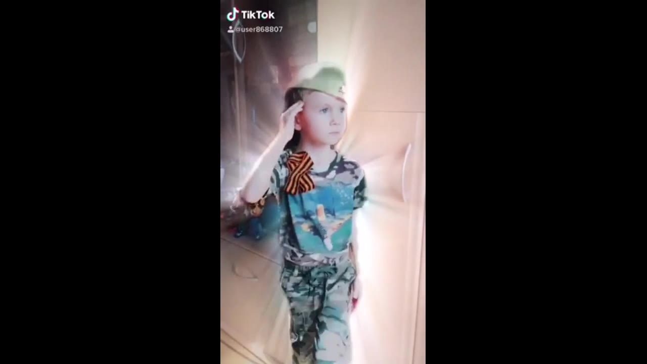 Мати