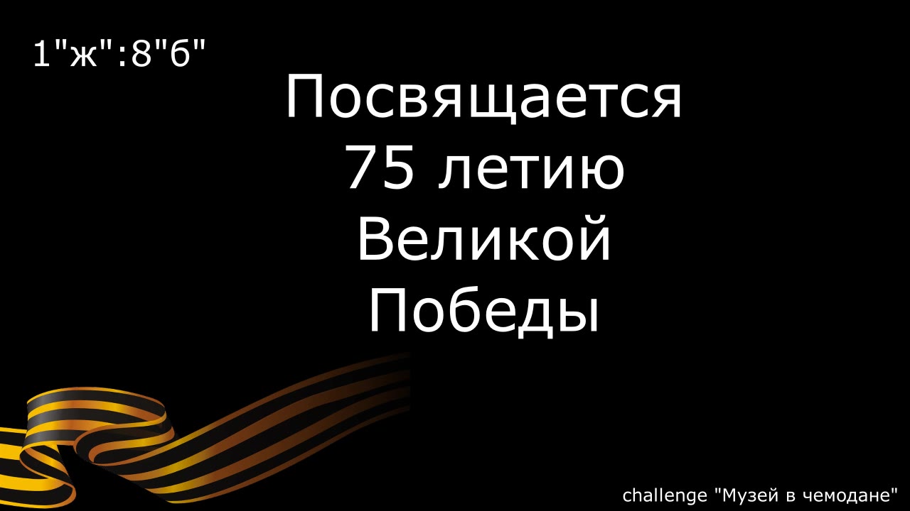 Аделина Скажутина