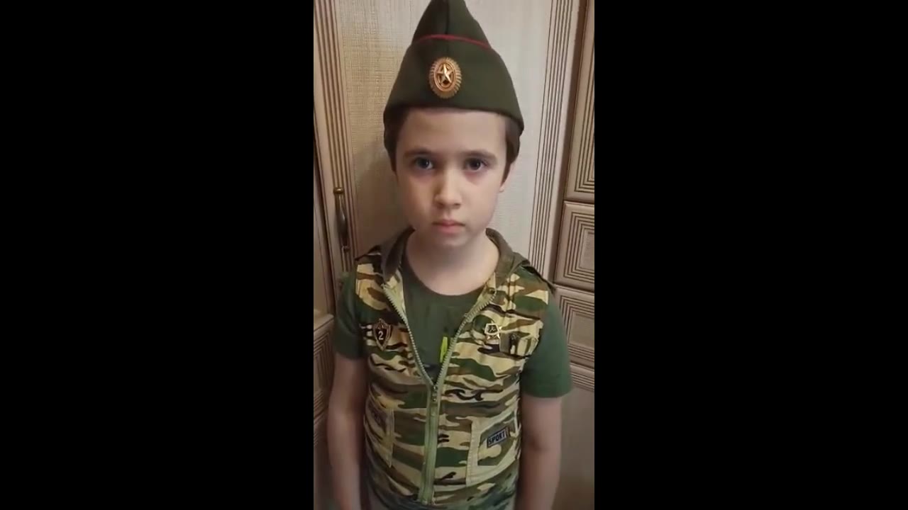 Артемий