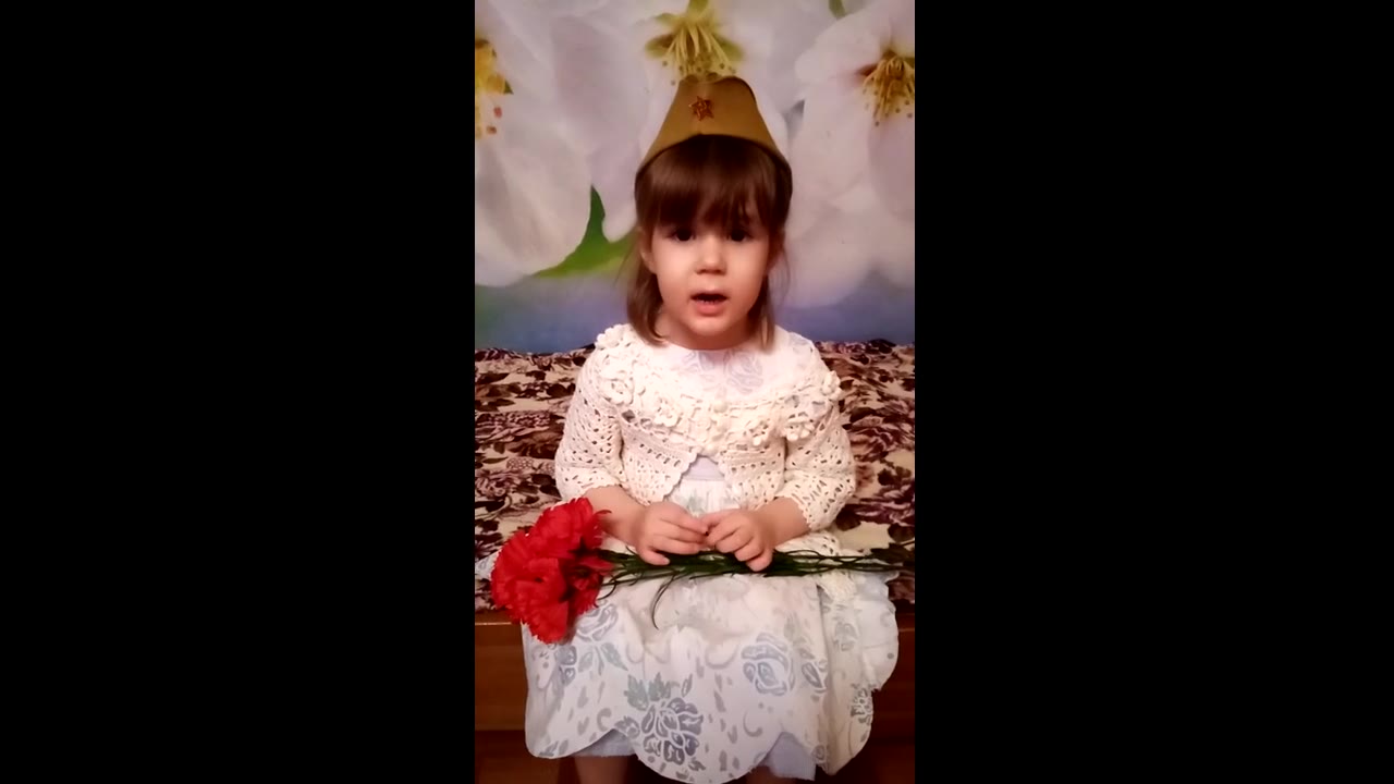 Саетгараева Маша 