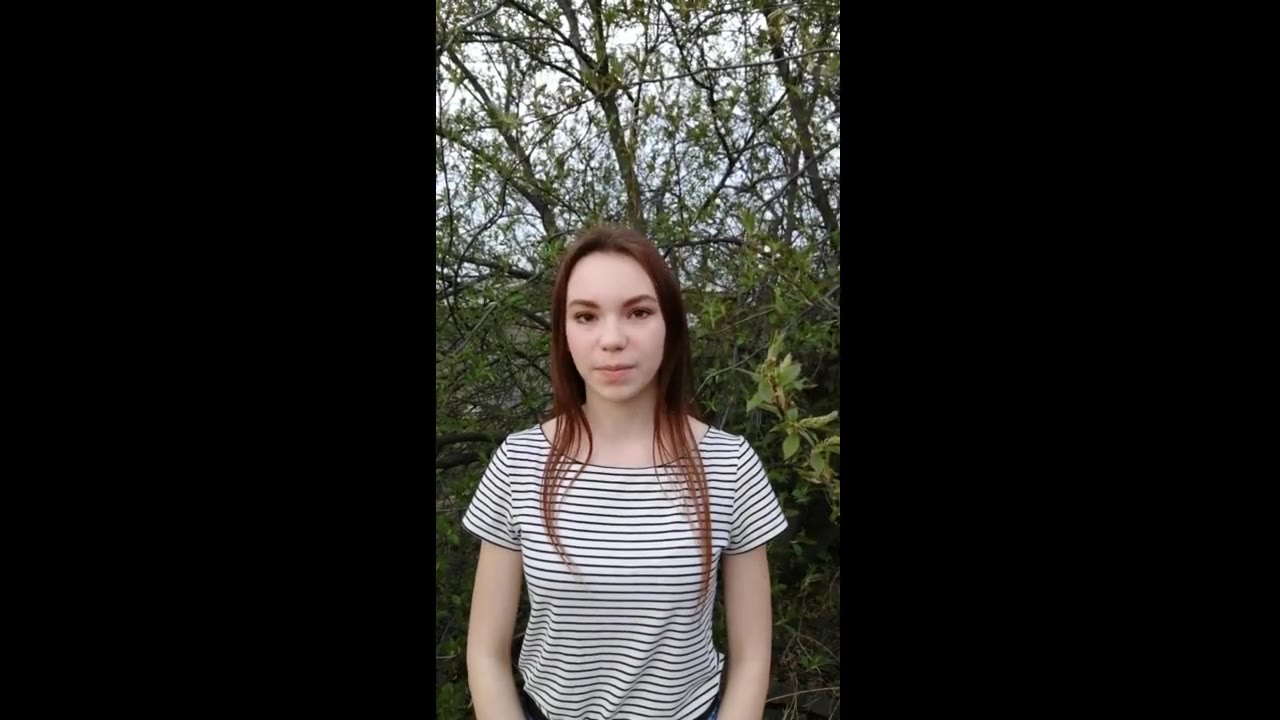 Настюша