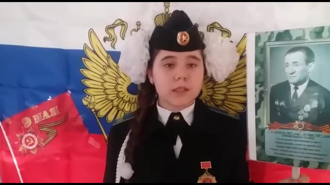 Тагиева Айсель Рамилевна