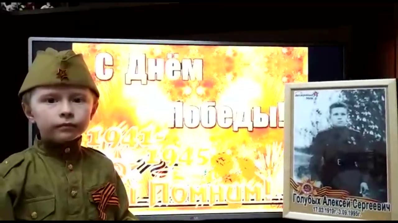 Придачин Марк