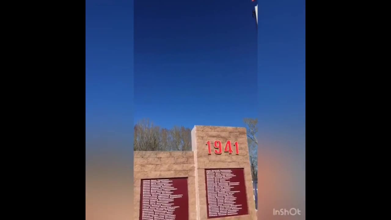 Мудрый