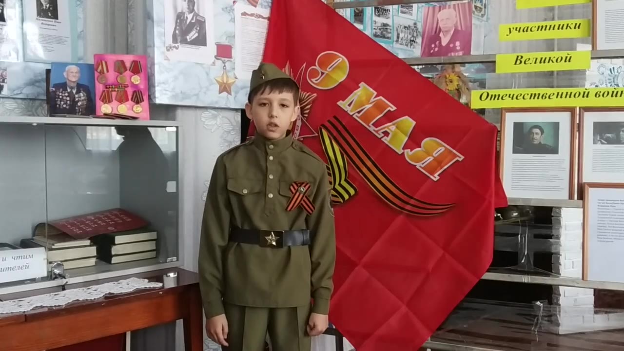 Коваленко Виталий