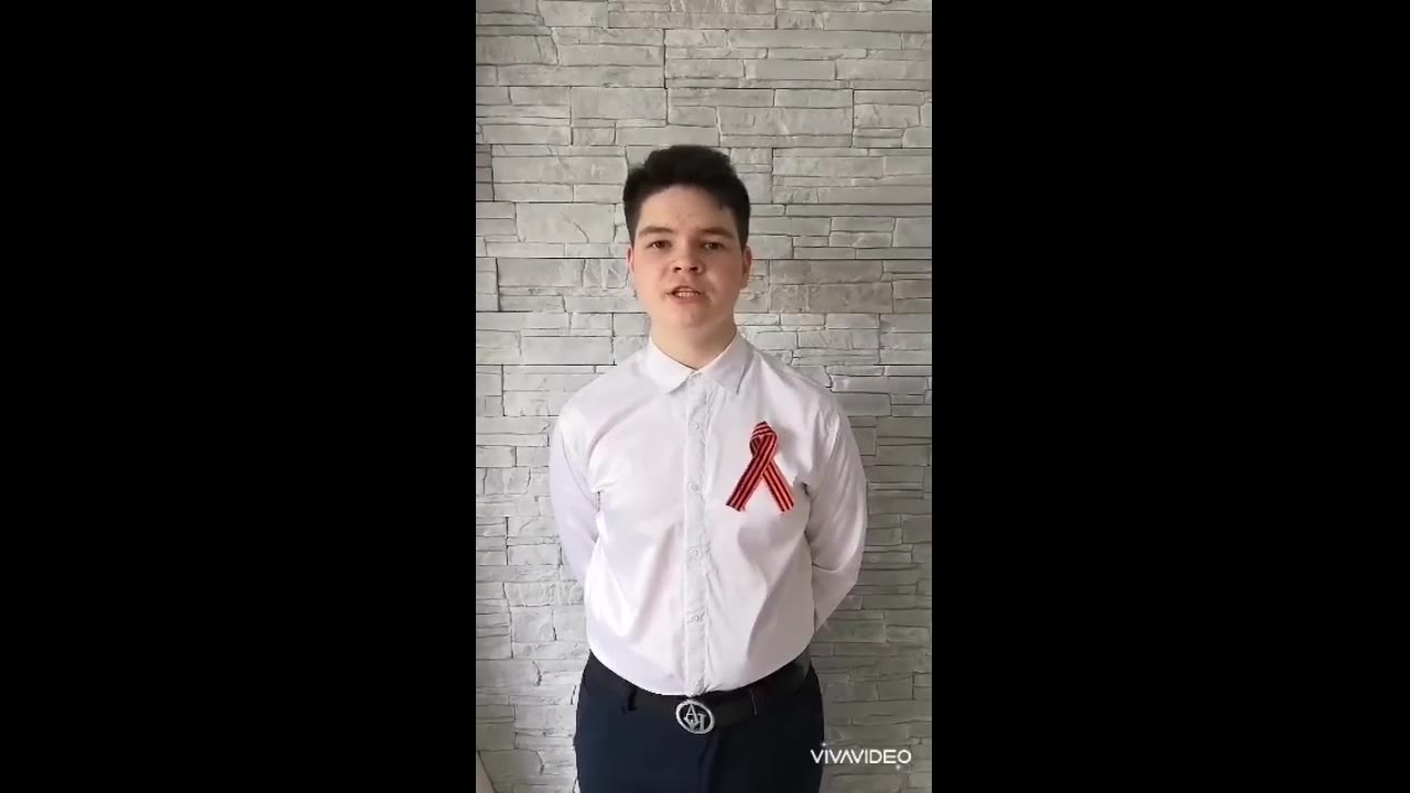 Бажин Антон