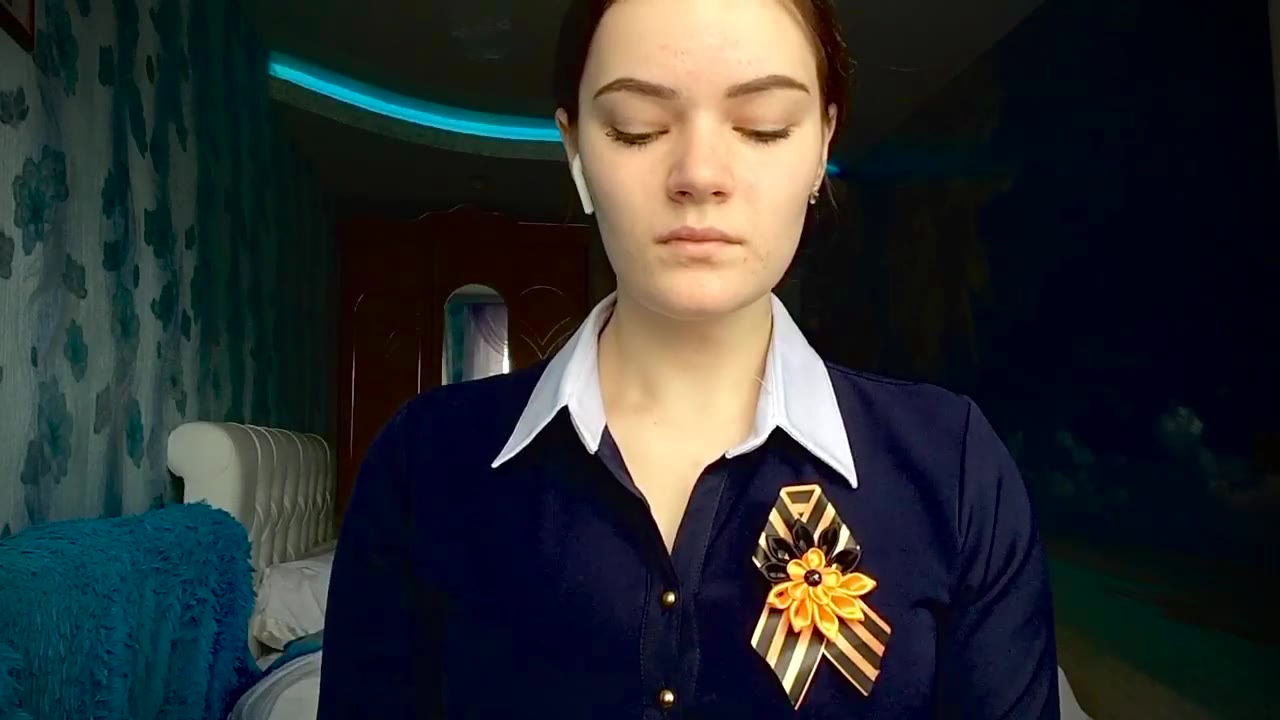 Атаманова Елизавета