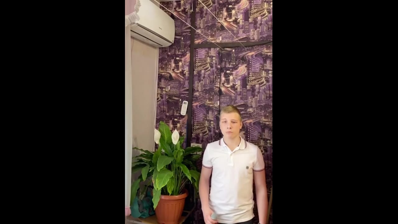 Егор