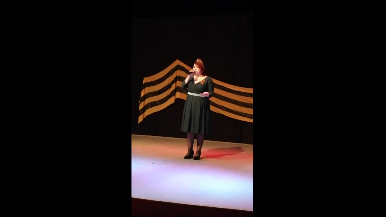 Валери