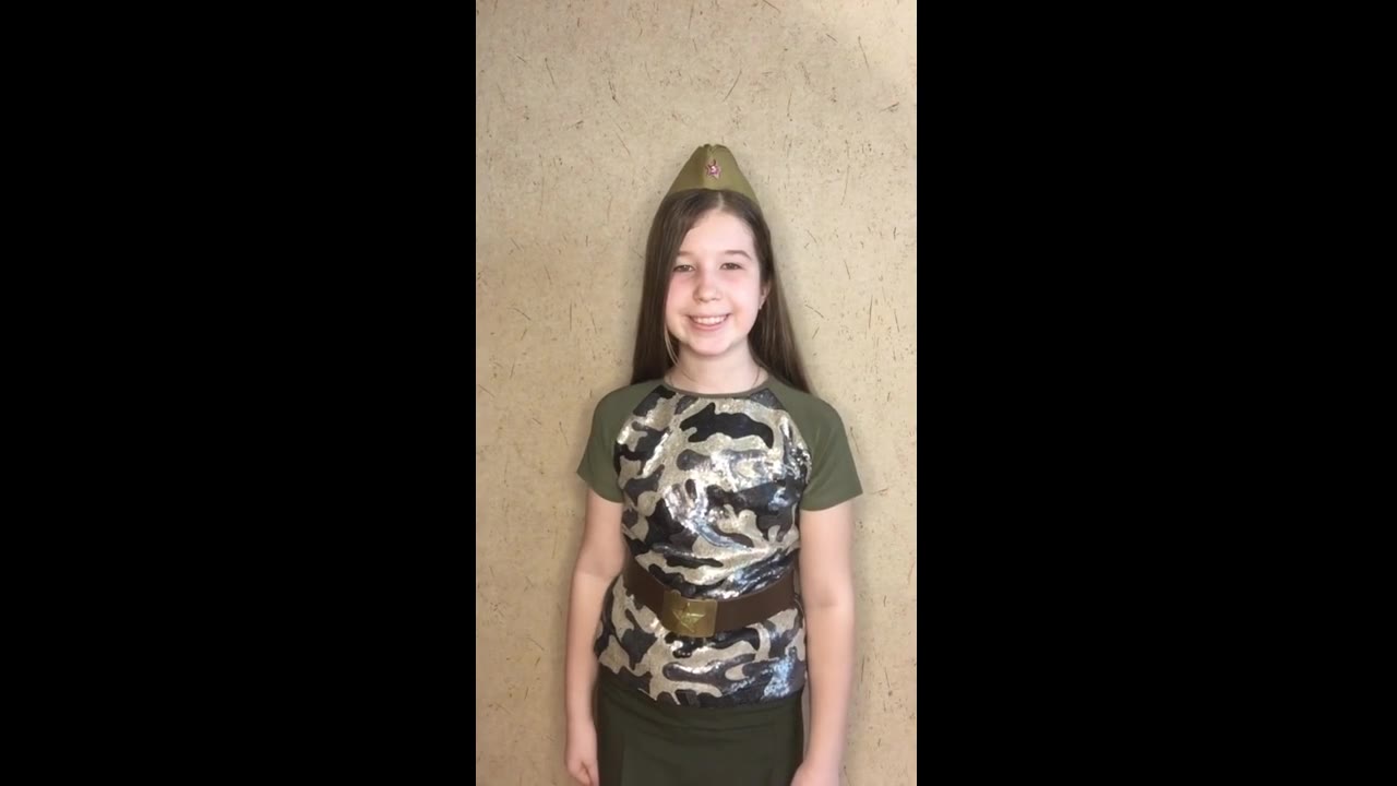 Симоненкова Елизавета Константиновна