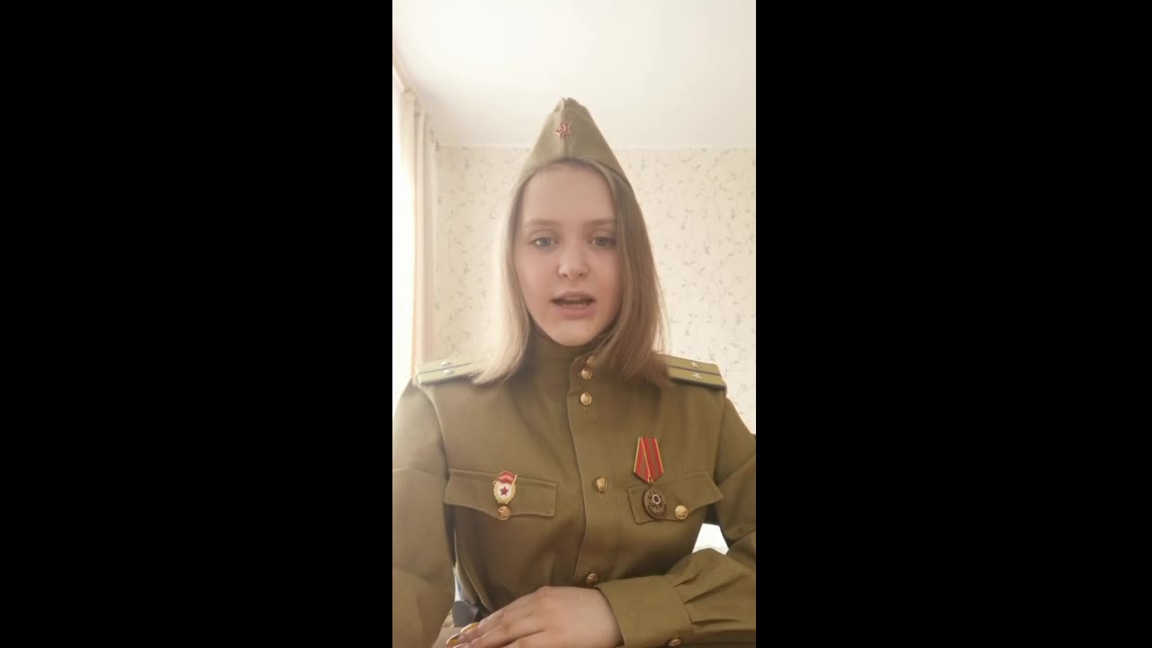 Ромащенко Анастасия