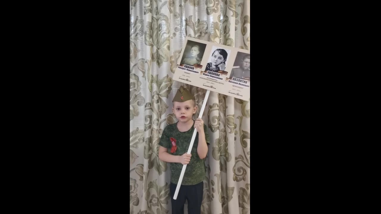 Кирилл Ушаков