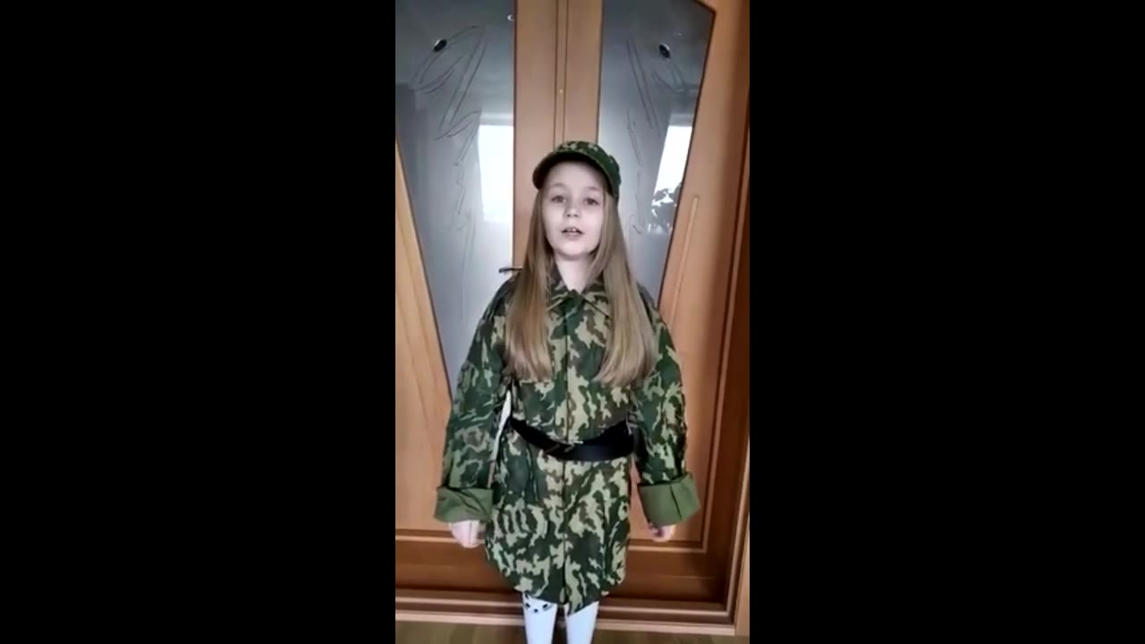 Бородина София Борисовна