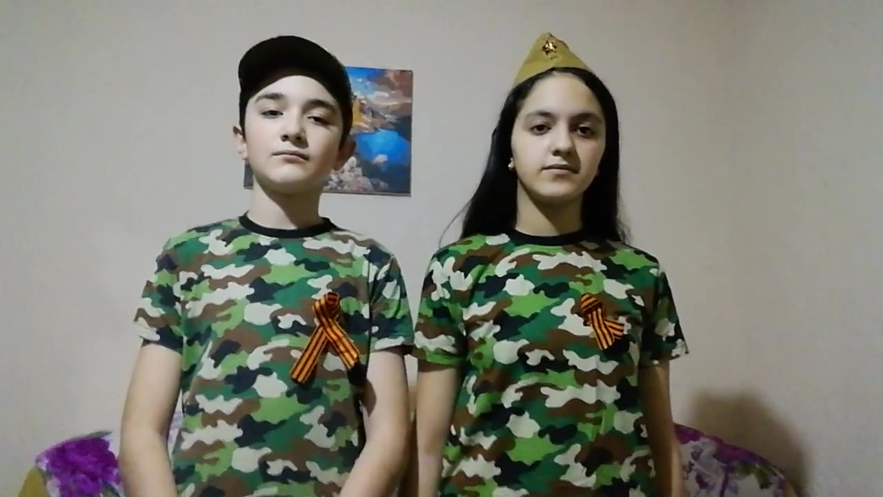 Маргарян Лаура, Маргарян Араик