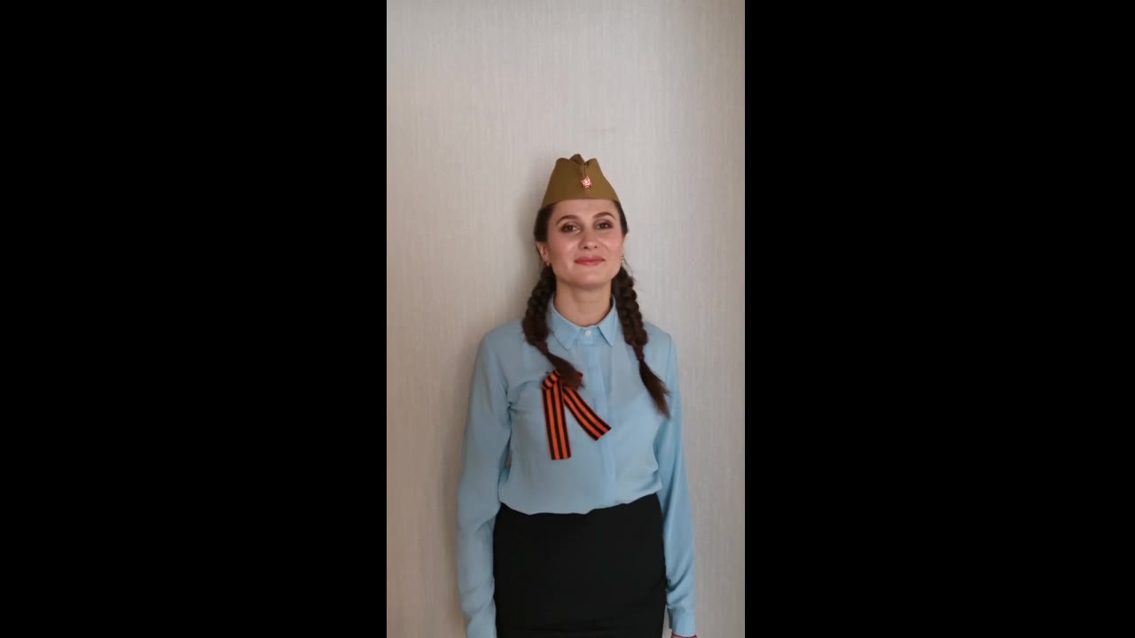 Юлия Арбузова