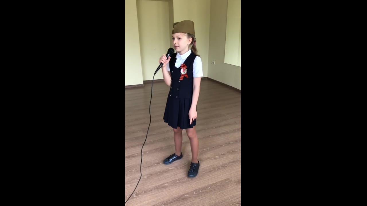 София