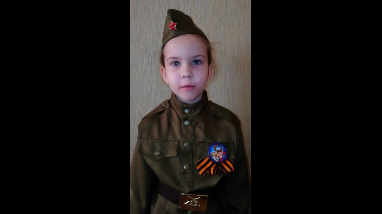 Калупкина Полина 