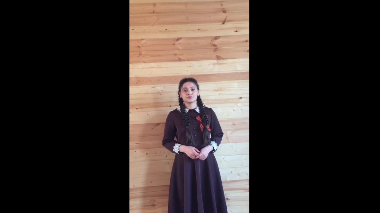 Махина