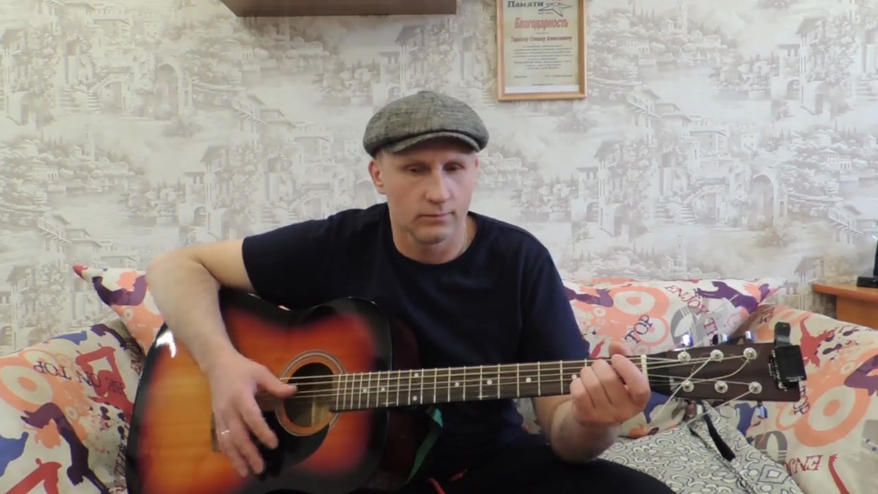 Алексей Тарасов