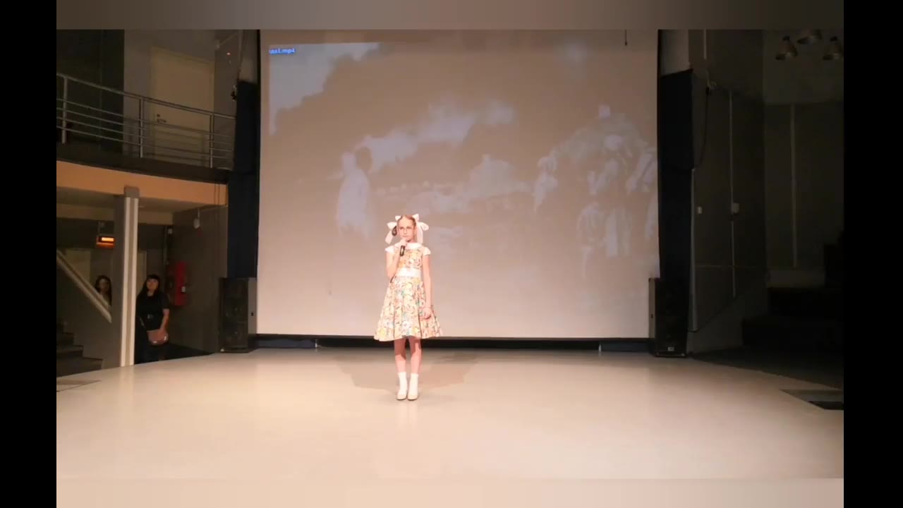 Шиманская Александра