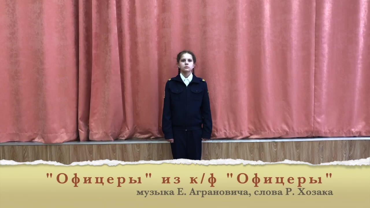 Константинова Анастасия