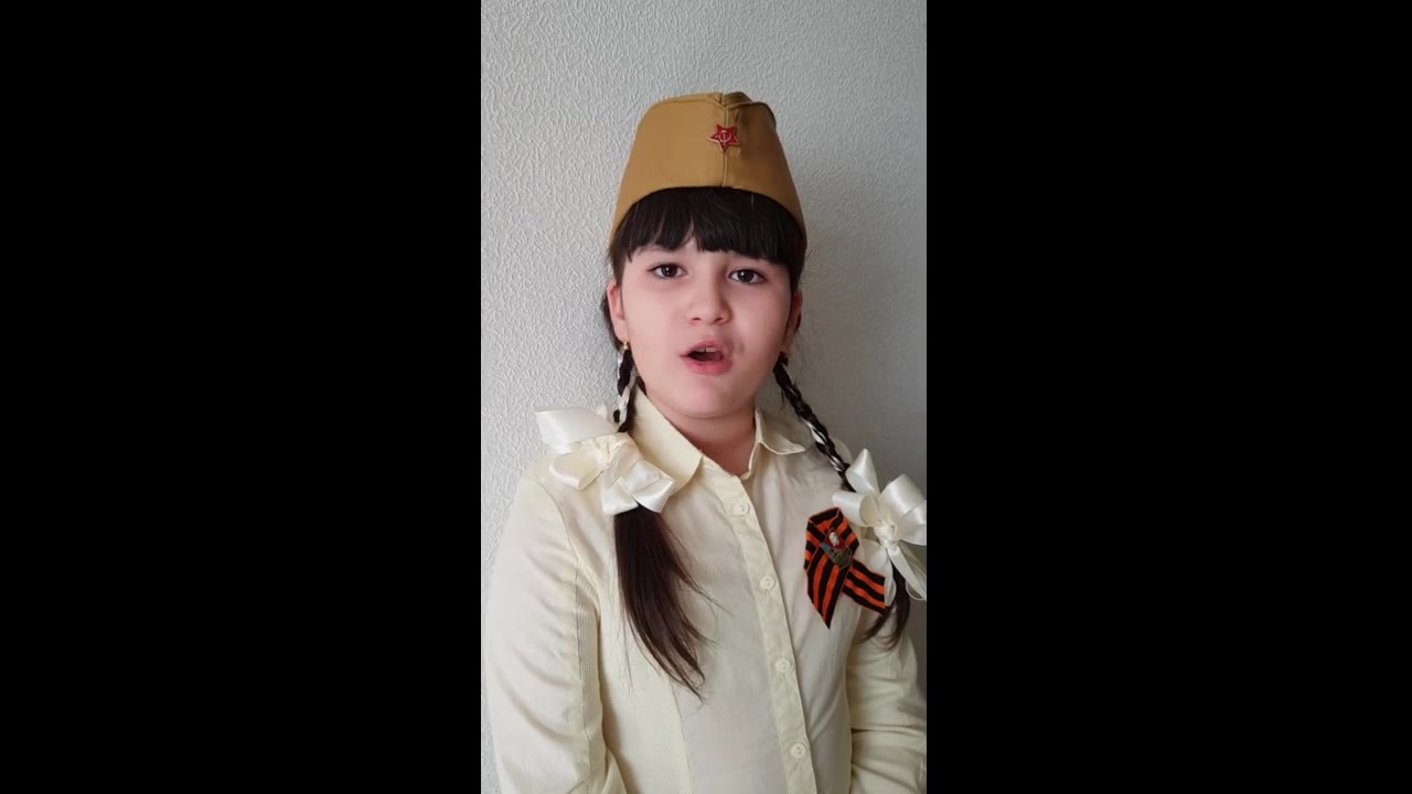 Галимзянова Арина