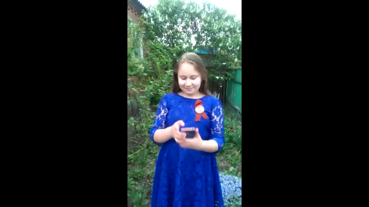 Симоненко Вероника