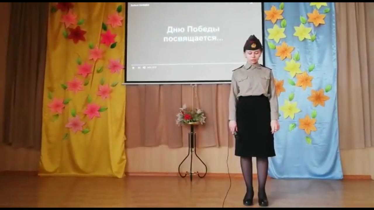 Строева Нина