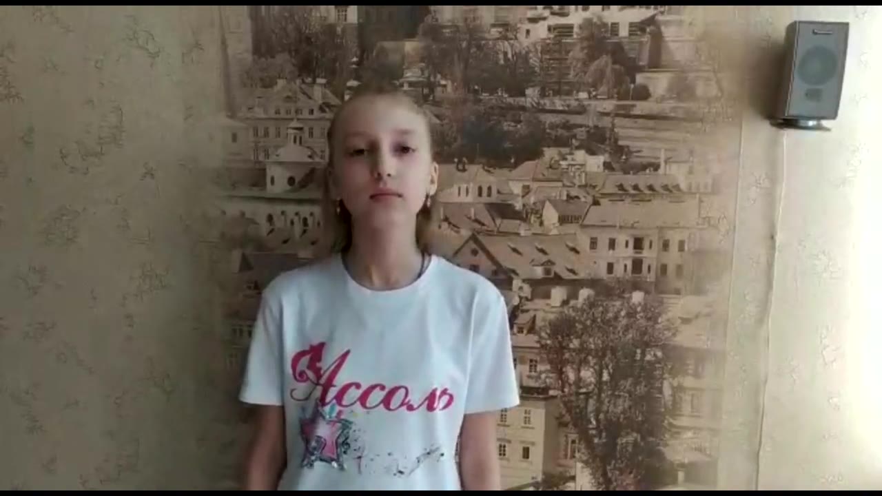 Барышева Алёна