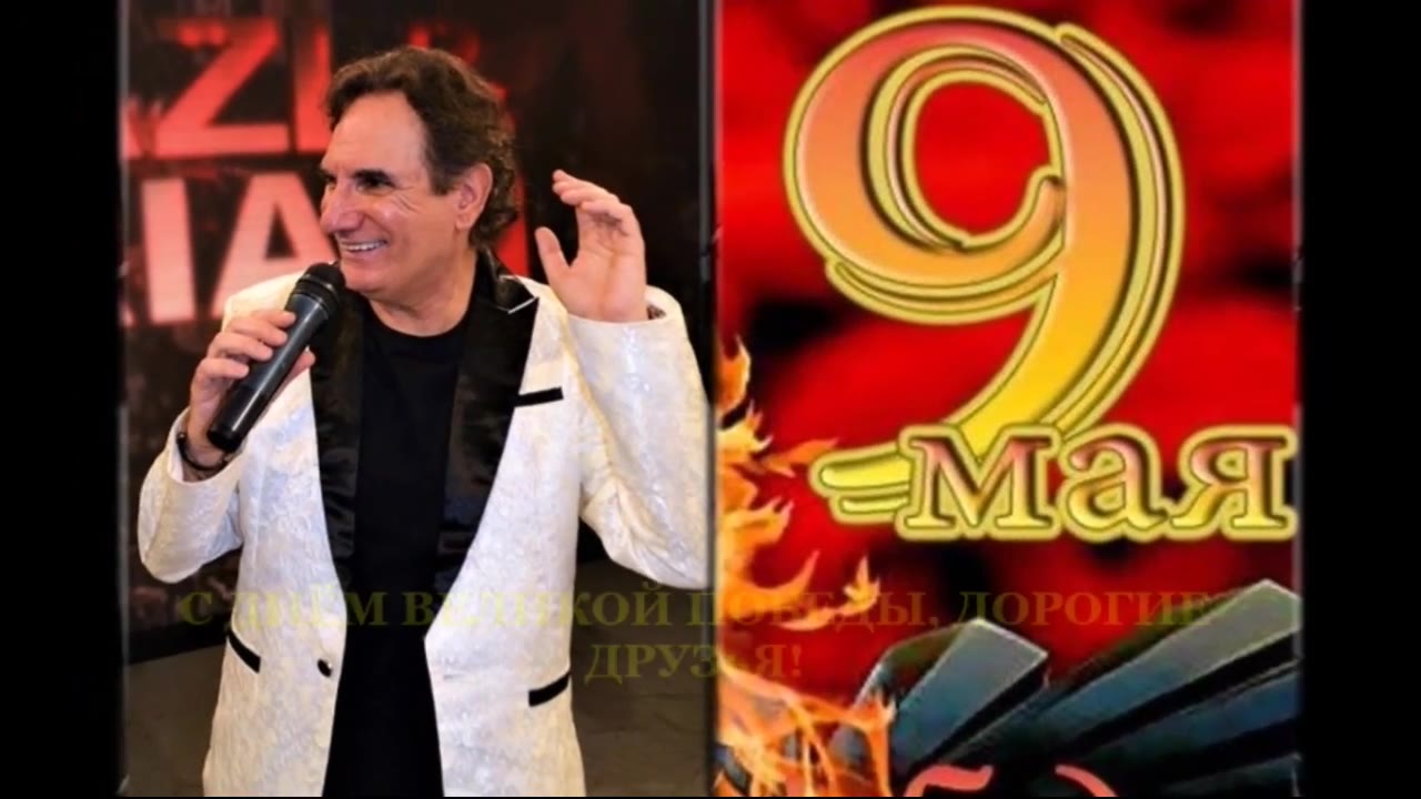  Ренато Монти