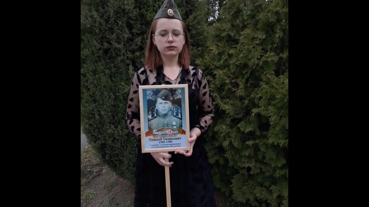 Лизавета Воробей