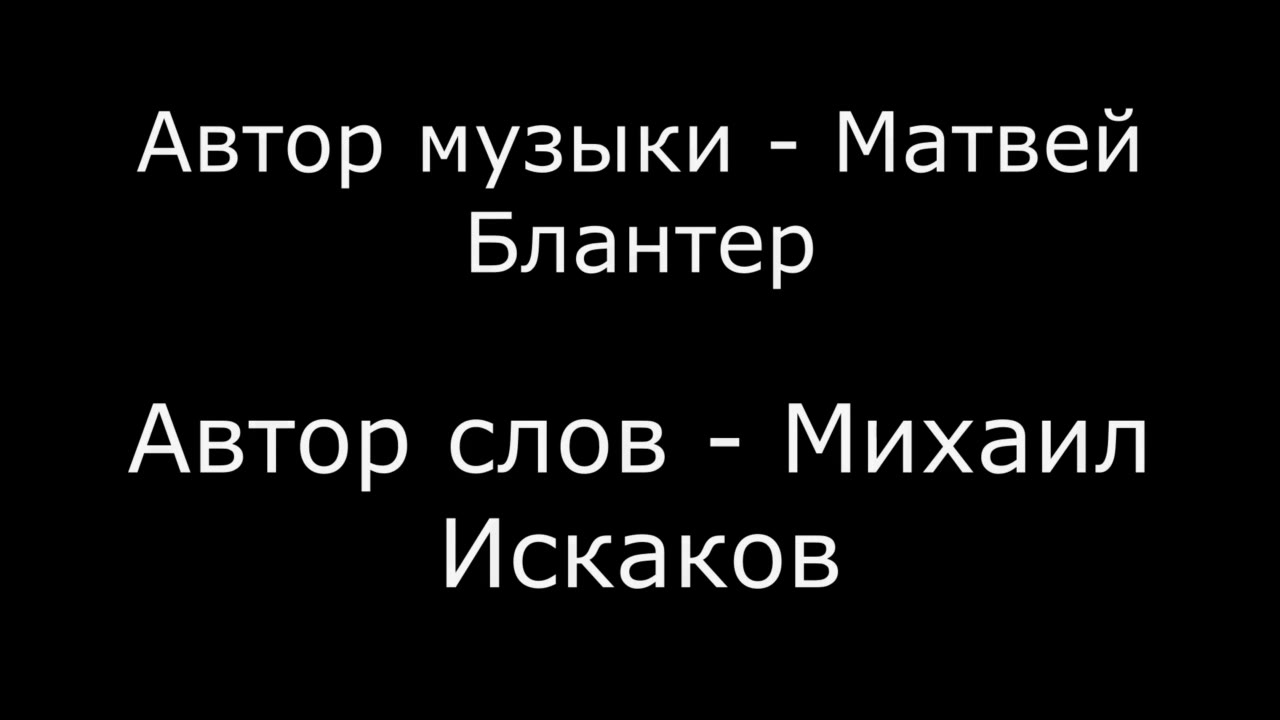 Олеся