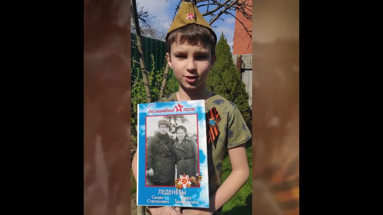 Владимир