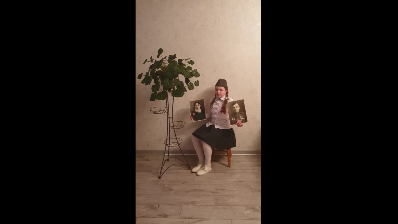 Фомина Юлия